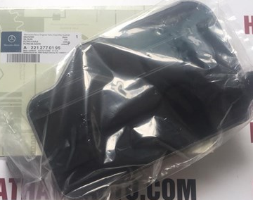Lọc dầu số tự động xe Mercedes - nhập khẩu Đức